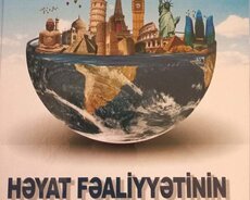 Həyat fəaliyyətinin təhlükəsizliyi