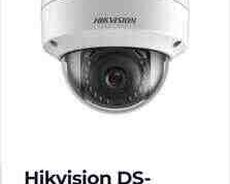 Hikvision müşahidə kamerası