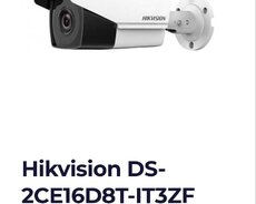 "Hikvision" müşahidə kamerası