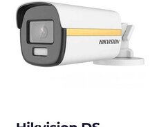 Камера наблюдения Hikvision