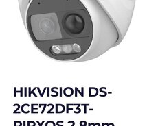 Камера наблюдения Hikvision