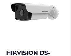 "Hikvision" müşahidə kamerası