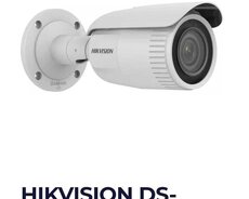 "Hikvision" müşahidə kamerası