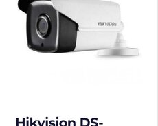 "Hikvision" meşahidə kamerası