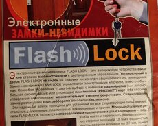 Электронные замки невидимки Flash Lock