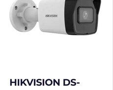 Sumqayıt "Hikvision" Müşahidə kamerası