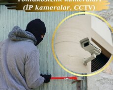 Hikvision Камеры