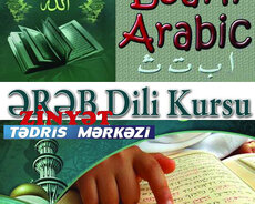 Tədris Mərkəzimizdə Ərəb dili kursları