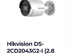 "Hikvision" müşahidə kamerası