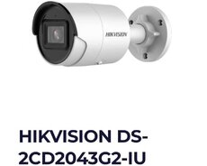 "Hikvision" Müşahidə kamerası