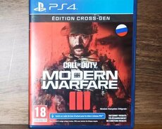 Ps4/ps5 üçün "Call of Duty Modern Warfare 3" oyun diski