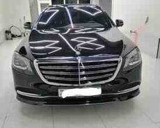 Mercedes S class W222 sifarişi