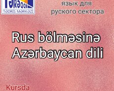 Rus bölməsinə azərbaycan dili