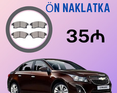 Chevrolet Cruze ön naklatka