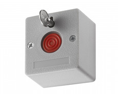 Həyəcan düyməsi Qiyməti- Ds-pd1-eb Panic Button Hikvision