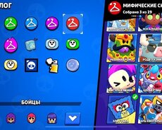 Brawl stars hesabi