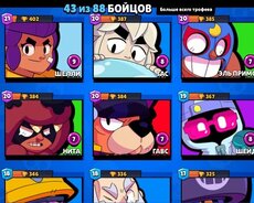 Brawl stars hesabı