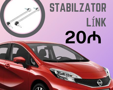 Nissan Note stabilzator link