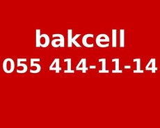 055 414-11-14 Bakcell Номер Продается