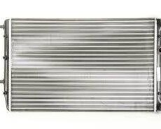 Volkswagen Passat B7 2.5l Su Radiator