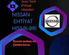 Nissan Запчасти