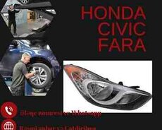 Honda CVC фара