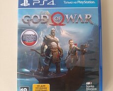 God of war 2018