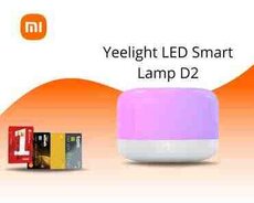 Yeelight LED Smart lamp D2