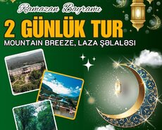 Quba Qusar Mountain breeze turu