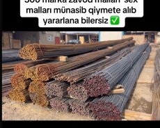 Armatur, Ödənişli çatdırılma, Kredit yoxdur