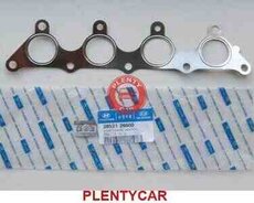 Kia Rio 20052010 1.4 yanacaq kolekter araqatı (2852126600)