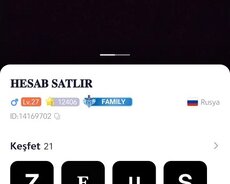 Weplay Hesab satılır