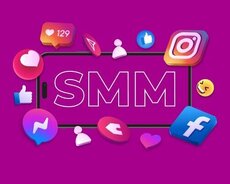 Smm paket