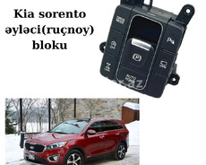 Kia sorento 2015-19 əl əyləci (ruçnoy parkofka) bloku satılır