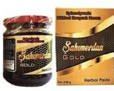 Sahmerdan Gold