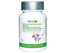 Tiens Xolikan