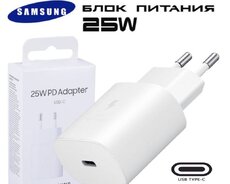 Adapter Ta800 25w (Başlıq) orijinal Samsung White