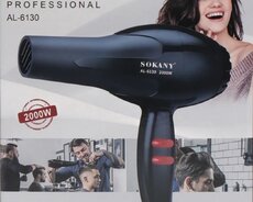 Fen Sokany, Yeni, Rayonlara çatdırılma, Pulsuz çatdırılma