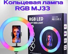 Dairevi Lampa Mj-33 (rgb və Ağ işıqlı)