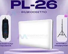 Leed Light Pl-26 (со штативом) 24*16см