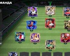 110 Genlik Fc мобильный счет