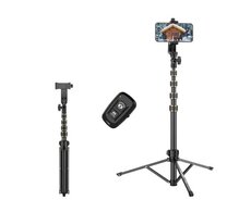 Tripod Pk-998 (1.9metr ) Pultlu