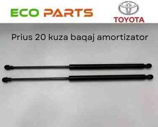 Toyota Prius Aqua Fielder амортизатор багажника