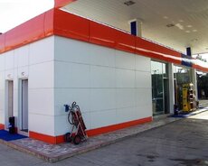 Алкопан