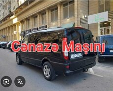 Cənazə maşını