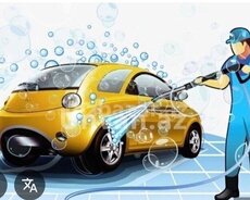 Требуется автомойка