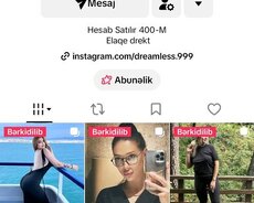 Аккаунт TikTok 57k