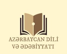 Азербайджанский язык и литература