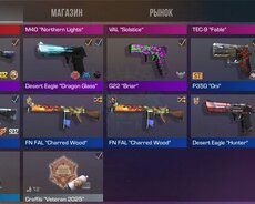 Standoff 2 oyununda gold