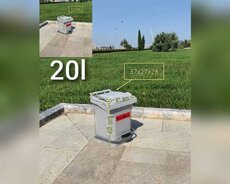 Мусорный бак 20 литров (goodbin)